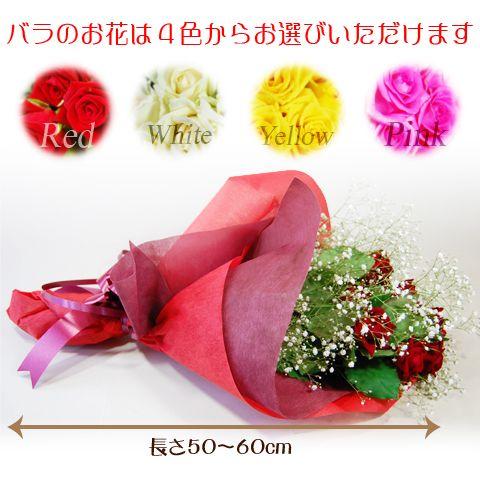 プレゼントに！赤の薔薇 花束カスミ草入り　10本）これぞ バラ花束の王道　/バラ/ばら/薔 薇/花束｜made-in-japan｜02