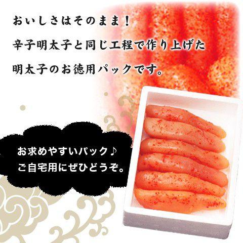 明太子 / 辛子明太子お徳用特切子320g無着色211　/明太子/辛子明太子/めんたいこ |  | 01