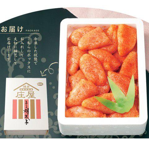 明太子 / 辛子明太子お徳用バラ切子1kg無着色537　/明太子/辛子明太子/めんたいこ |  | 02
