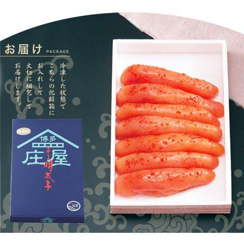明太子 / 辛子明太子化粧箱360g無着色112　/明太子/辛子明太子/めんたいこ |  | 02
