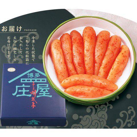 明太子 / 辛子明太子化粧箱550g無着色62　/明太子/辛子明太子/めんたいこ |  | 02