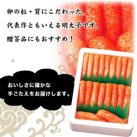 明太子 / 辛子明太子スリーブ入特上切子1kg無着色545　/明太子/辛子明太子/めんたいこ |  | 01