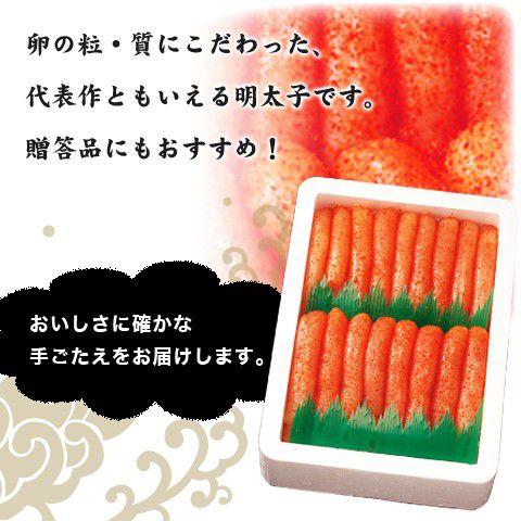 明太子 / 辛子明太子スリーブ入真子1kg無着色541　/明太子/辛子明太子/めんたいこ |  | 01