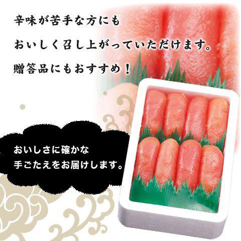 甘塩たらこ真子450g無着色362　/明太子/辛子明太子/めんたいこ |  | 01