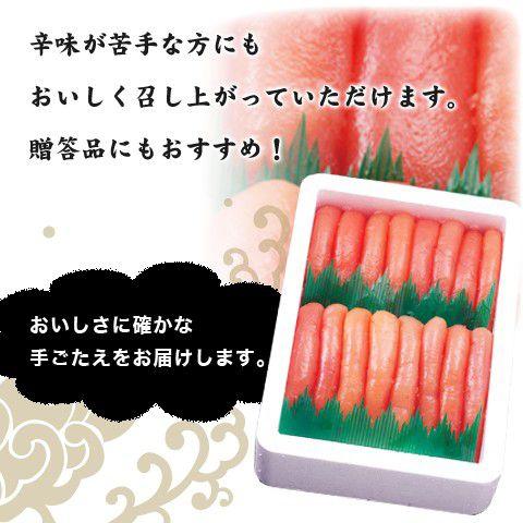甘塩たらこ真子1kg無着色551　/明太子/辛子明太子/めんたいこ |  | 01