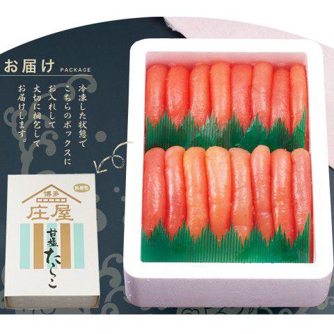 甘塩たらこ真子1kg無着色551　/明太子/辛子明太子/めんたいこ |  | 02