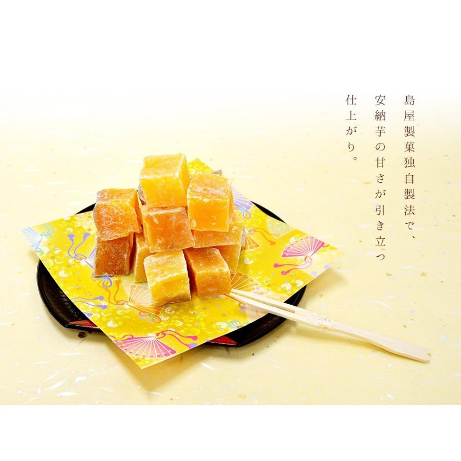 種子島産使用の安納芋甘納豆12袋／送料無料／代引及び日時指定不可 |  | 01