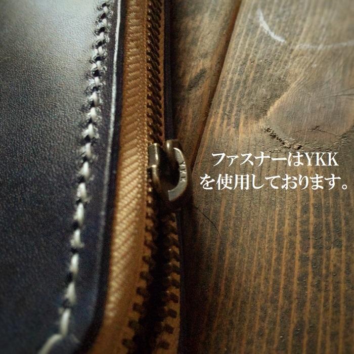 長財布 ラウンドファスナー型 受注生産 手縫い ルガトショルダー