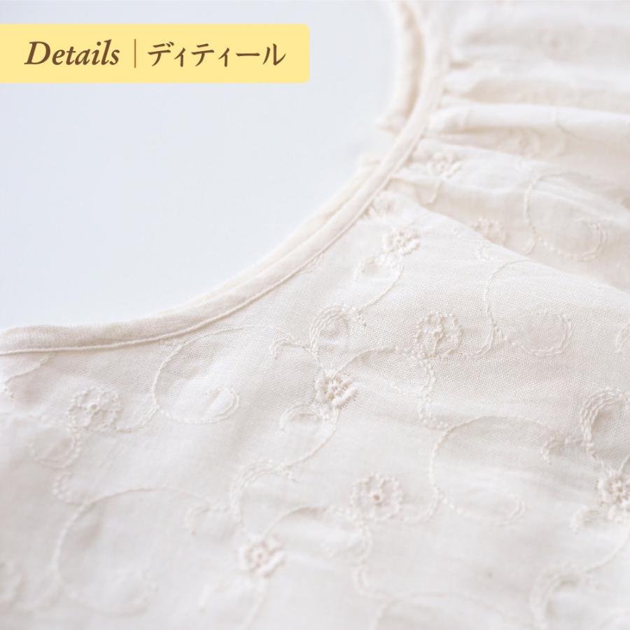 メイド・イン・アース 野の花 刺繍 の ガーゼ ブラウス きなり 