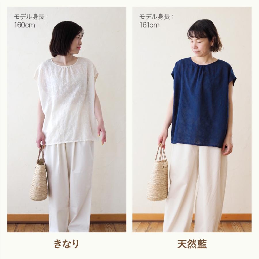 メイド・イン・アース 野の花 刺繍 の ガーゼ ブラウス きなり 