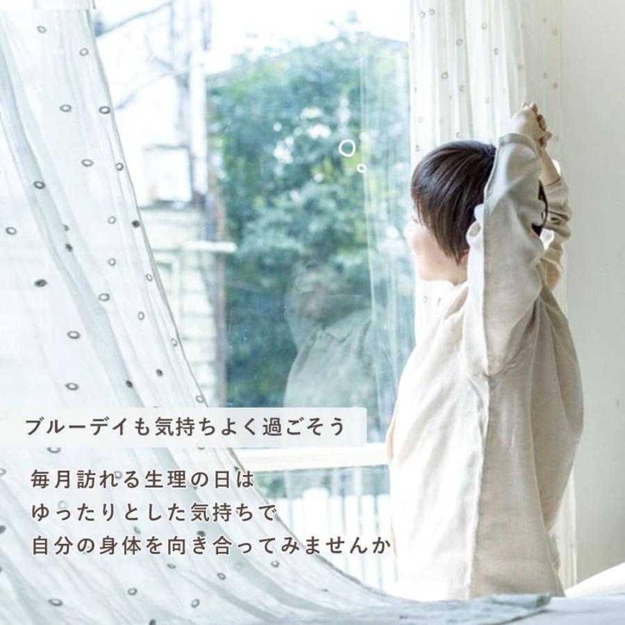 試用のみ メイドインアース オーガニックコットン枕 送料込 薄まくら【中綿600g】 | オーガニックコットン専門ブランド