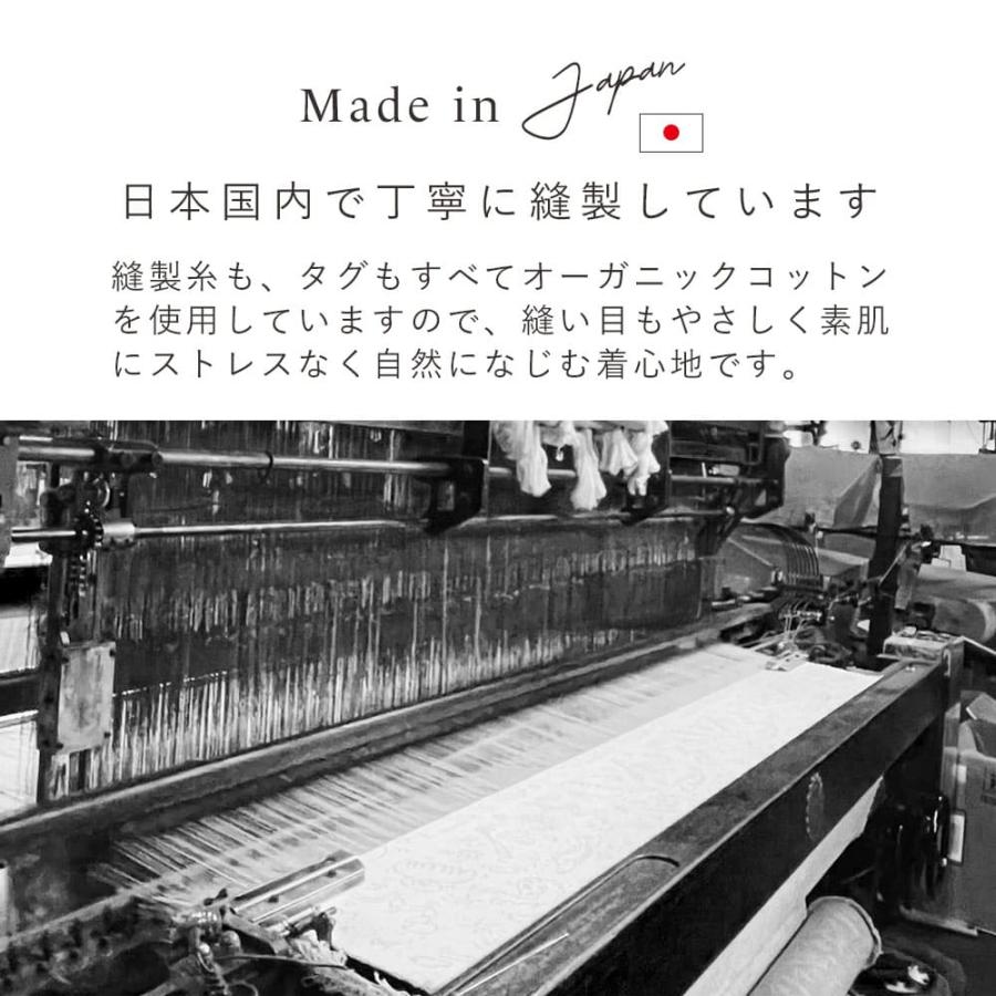 メイド・イン・アース 毛布 シングル アトピー 茶 毛布 布団 布団