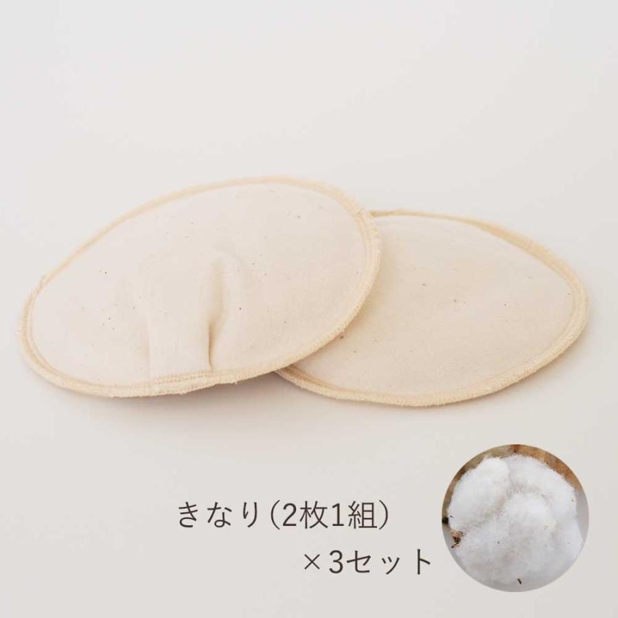 ぽぽ様　オーダーメイド用　No.34 昭和西川、阪神梅田本店にオーダーメイド枕「まくらぼ」の「10