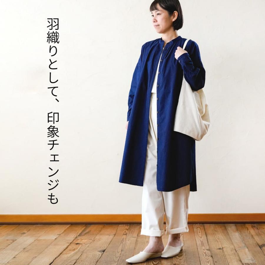 セール！！京都ブランド！手紡ぎ手織り藍染ワンピースジャケット 真木テキスタイル 手紡ぎ手織りカディ インド綿 藍染 ワンピース