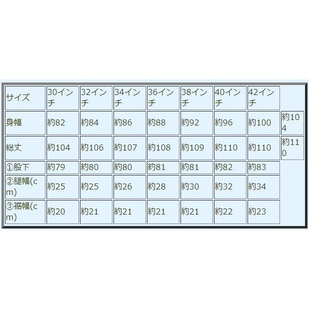 本革 レザーチャップス (CHAPS) バッファローレザー アメリカン