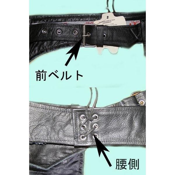 春夏★超おススメ★新品レザーチャップス(CHAPS)★ なめしたバッファローレザー採用　パンチングメッシュです｜madeineuro｜02