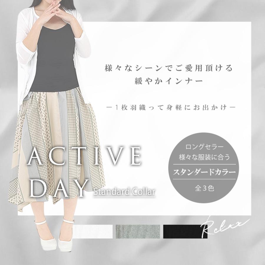 リニューアル】カップ付きタンクトップ 綿100% アンダーゴムなし ブラ