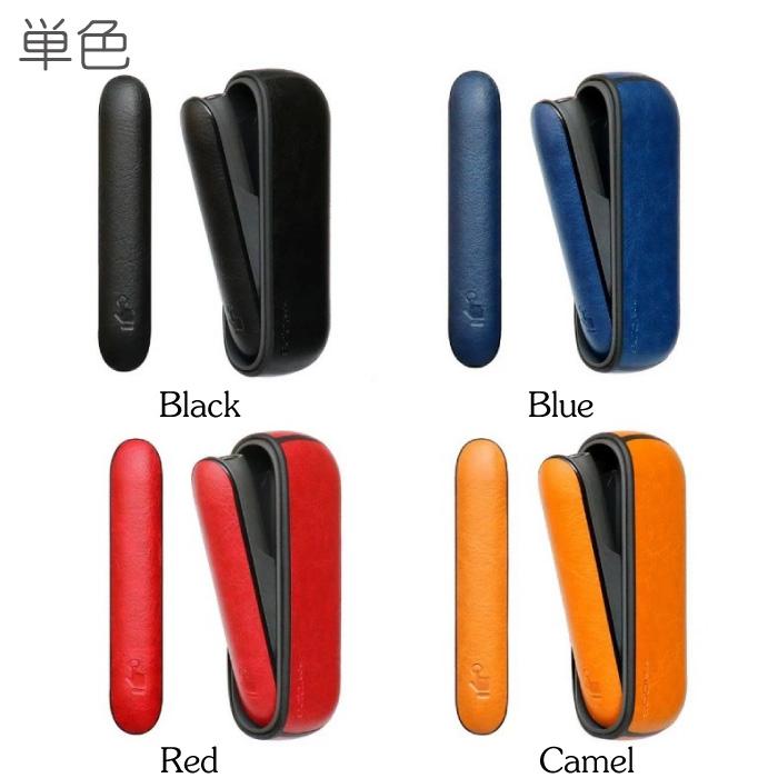 iqos イルマi ケース 2点セット ドアカバー+カバー : mm&m