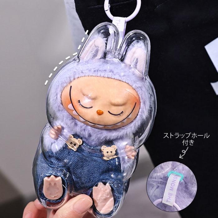 LABUBU ケース クリア カバー 5個 2個 1個 透明ケース 汚れ防止 収納