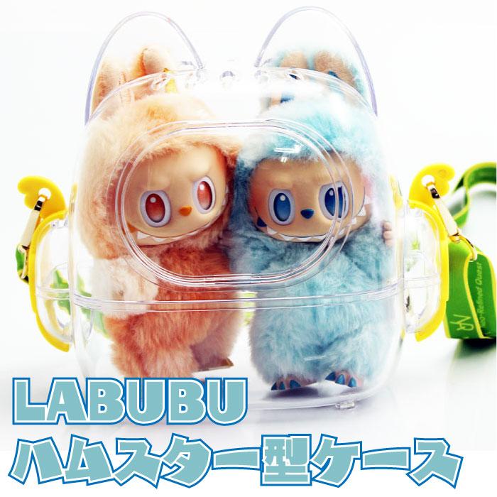 LABUBU ケース ハムスター型ケース ストラップ付き ラブブ 保護ケース