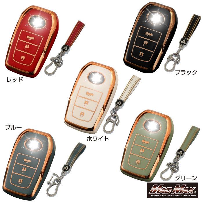 メール便送料無料!!トヨタ専用 ゴールドライン TYPE A 3ボタン式 TPUソフト スマートキーケース 各色｜madmax-phonecase｜02