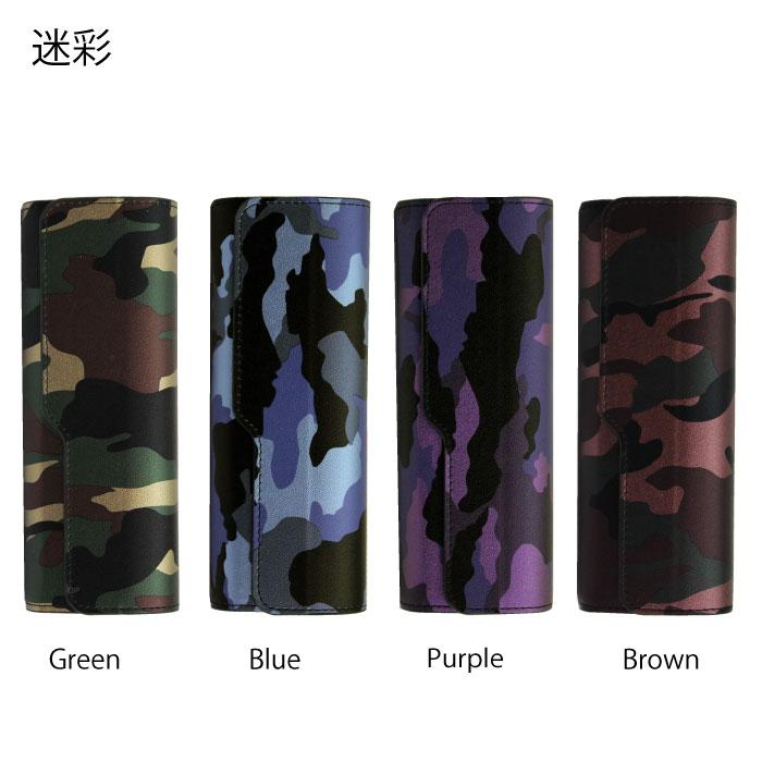 Ploom X プルーム エックス PUレザー スリーブ ケース advanced 収納