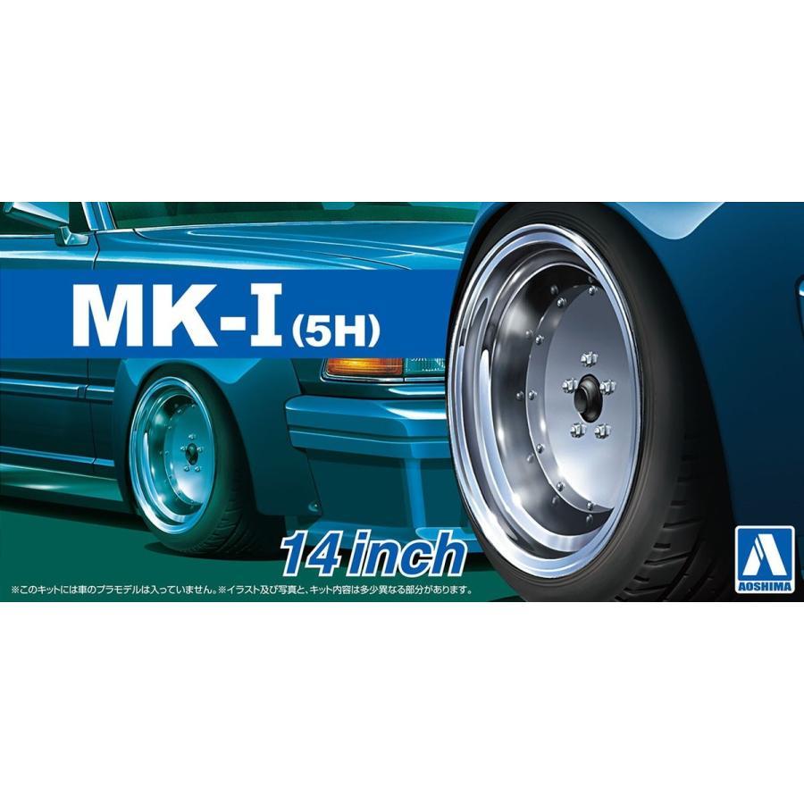 プラモ　アオシマ　ホイール　タイヤ　車 1/24ハイグリップタイヤ16インチ アオシマ対応品【2_T-A16