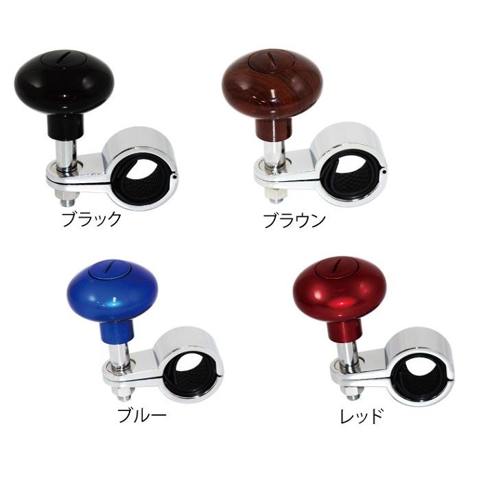 PR ベアリング式 ハンドルスピンナー 各色 | MAD MAX | 01