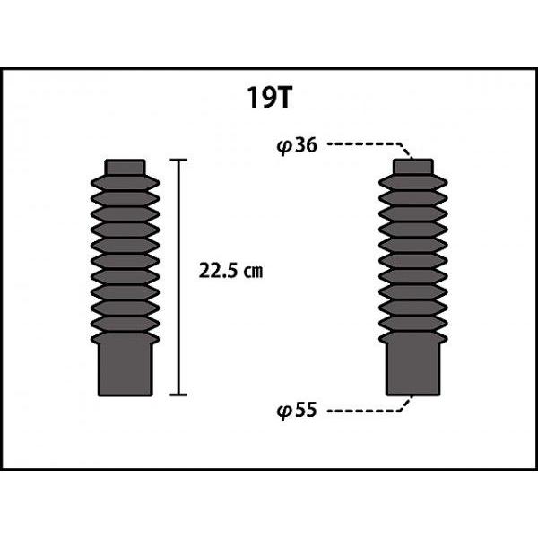 汎用 フロントフォークブーツ 19Tサイズ ブラック｜madmax｜02