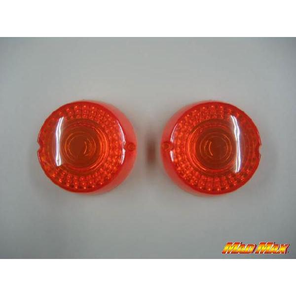 G50 JHG50 プレジデント バンパーウインカーレンズ 【クリアー】 Yahoo