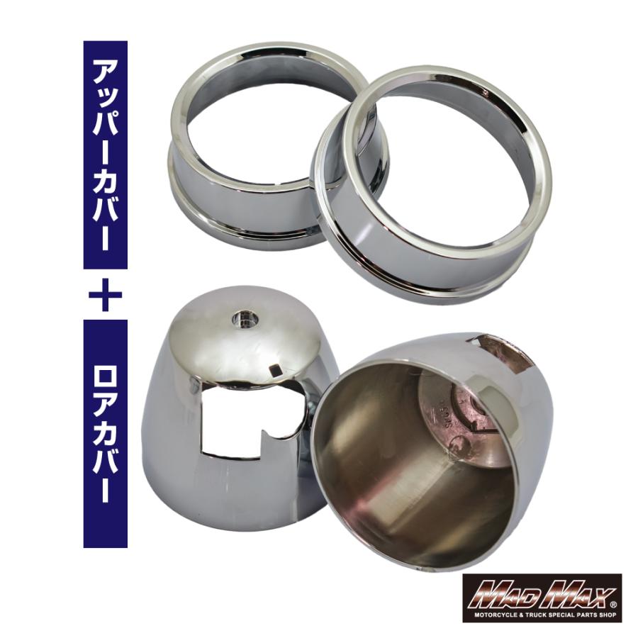 MAD MAX（マッド マックス） 決算セール!!カワサキ ゼファー400