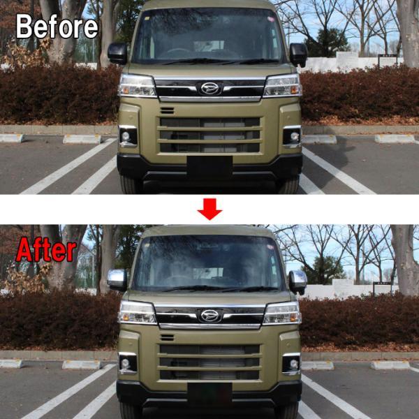 ダイハツ/トヨタ 新型 アトレー ハイゼット ピクシス メッキ