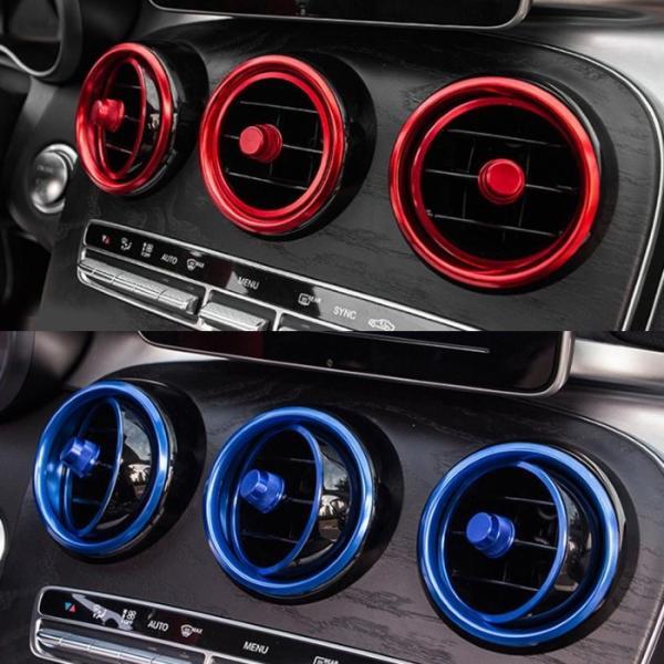 BENZ ベンツ エアコン 調整 ノブ カバー Cクラス GLC 全2色 5個セット 