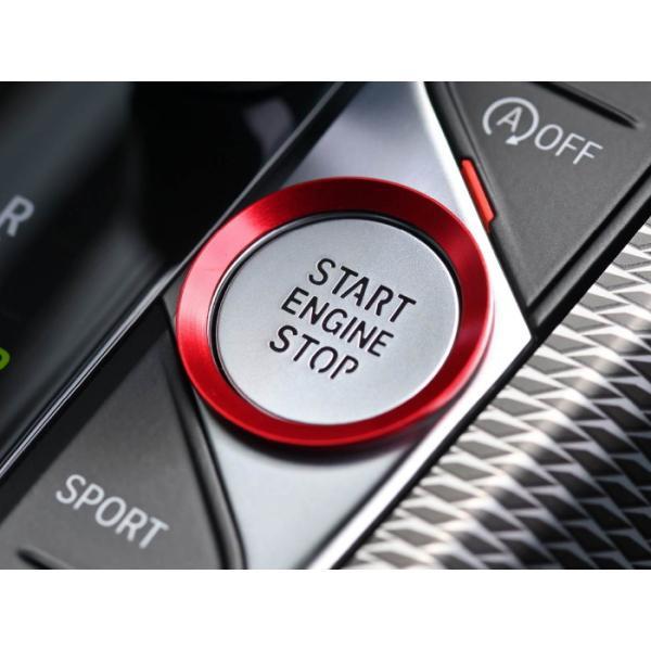 BMW スタートボタン リング F40 F44 G42 G20 G22 G14 G05 G06 G07 G29 など ステッカー 内装 アクセサリー カスタム ドレスアップ パーツ エンジンスタート | BMW | 04