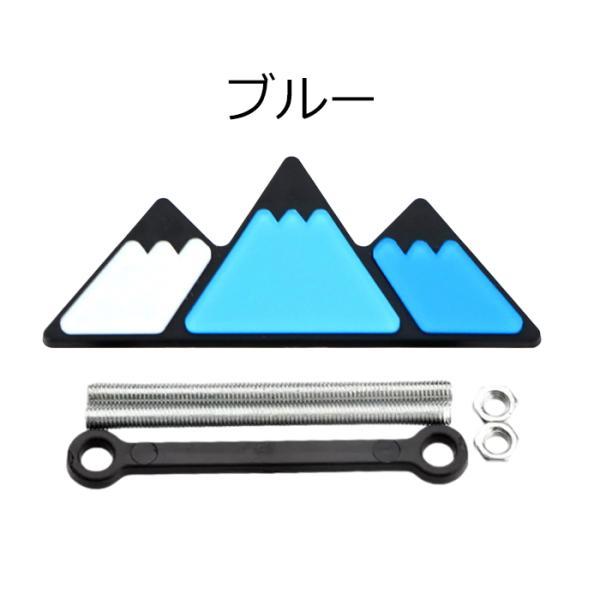 グリルバッチ グリルエンブレム マウンテン タコマ タンドラ RAV4 FJ