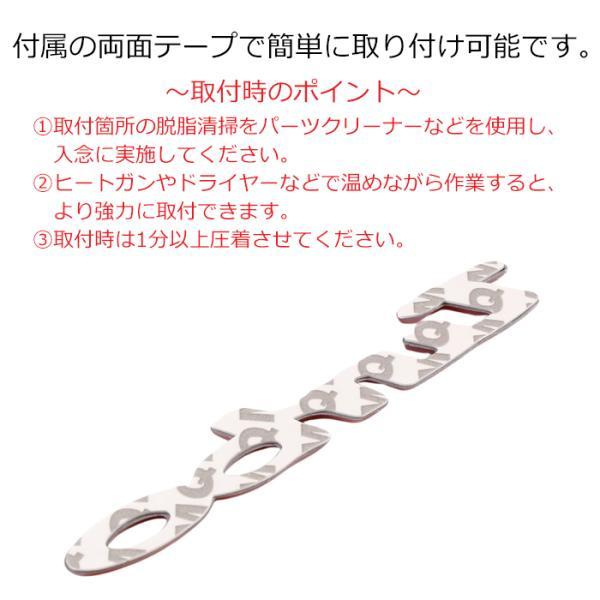turbo エンブレム ターボ メタル製 金属 汎用 3D 立体 筆記体 racing 