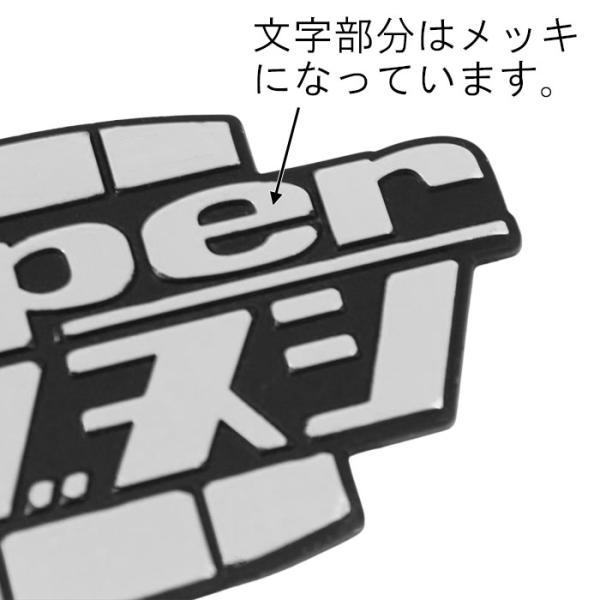 ホンダ（HONDA） カブヌシ エンブレム スチール製 カブ主 スーパーカブ