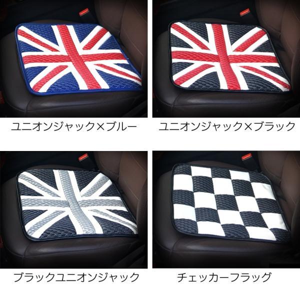 BMW BMW MINI ミニ などに最適 低反発 シート クッション 2枚セット 全