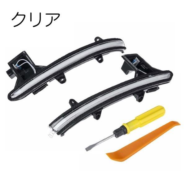 マツダ（Mazda） CX-5 KF / CX-8 KG ドアミラー シーケンシャル
