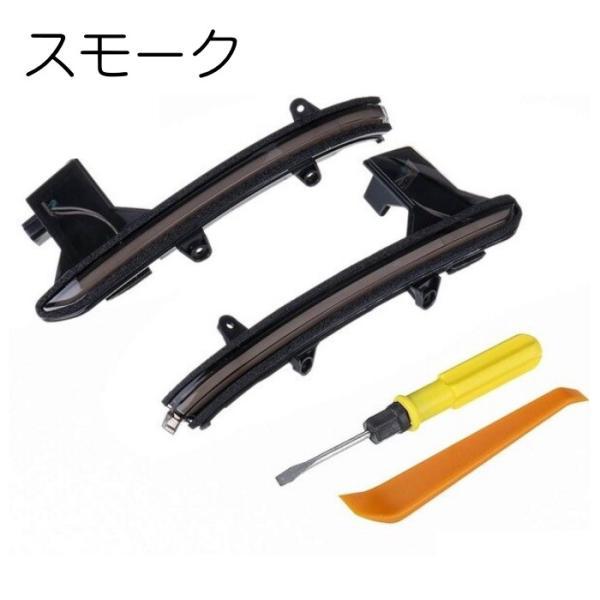 マツダ（Mazda） CX-5 KF / CX-8 KG ドアミラー シーケンシャル