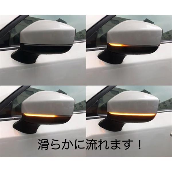 MAZDACX-5 KF CX-8KG サイドミラー シーケンシャルウインカー マツダ（Mazda） CX-5 KF / CX-8 KG ドアミラー シーケンシャル
