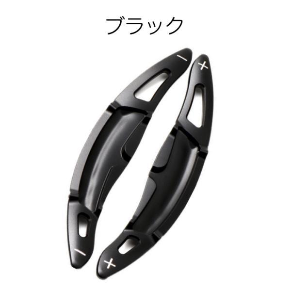 ポルシェ パナメーラ 971.1 カイエン 9Y0 マグネティック パドルシフト PORSCHE（ポルシェ） パドルシフト アルミ 全4色 パナメーラ マカン