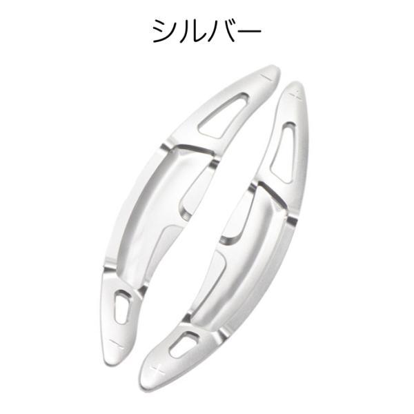 ポルシェ パナメーラ 971.1 カイエン 9Y0 マグネティック パドルシフト PORSCHE（ポルシェ） パドルシフト アルミ 全4色 パナメーラ マカン