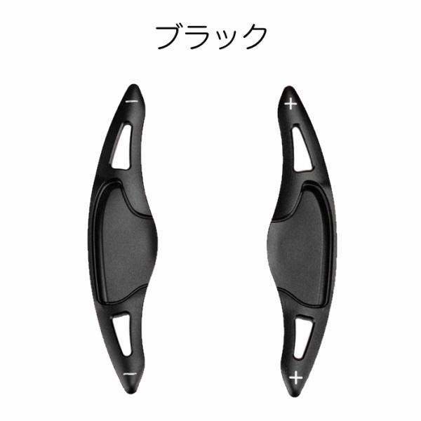 シャトル ホンダ パドルシフト アルミ 全4色 S660 ヴェゼル フィット