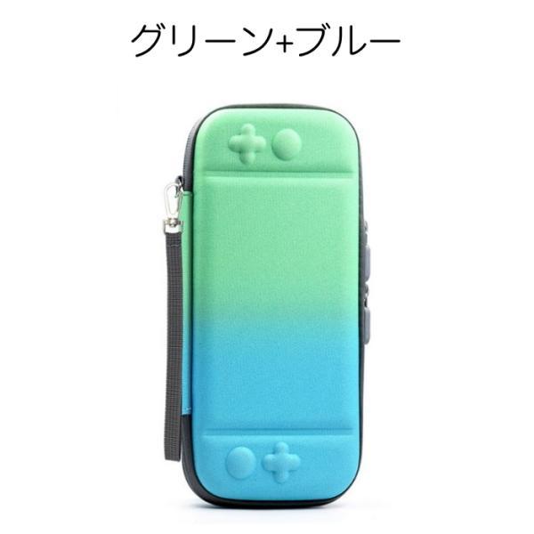 任天堂（Nintendo） Nintendo Switch ケース ニンテンドー スイッチ