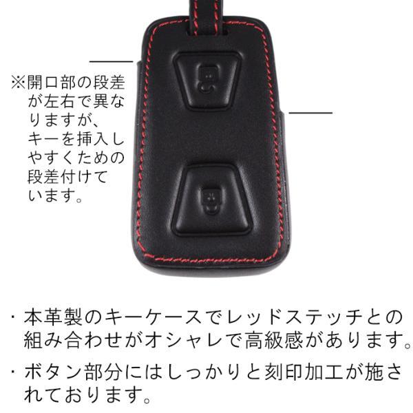 三菱ふそう FUSO キャンター 新型 キーケース レザー 本革 キーカバー