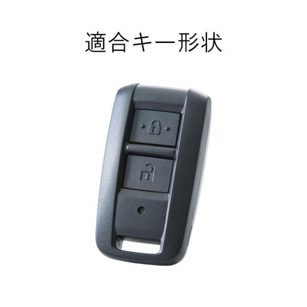 いすゞ エルフ ギガ キーケース レザー 本革 ISUZU いすず ELF GIGA