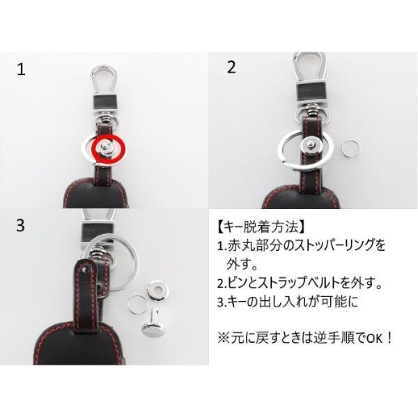 いすゞ エルフ ギガ キーケース レザー 本革 ISUZU いすず ELF GIGA