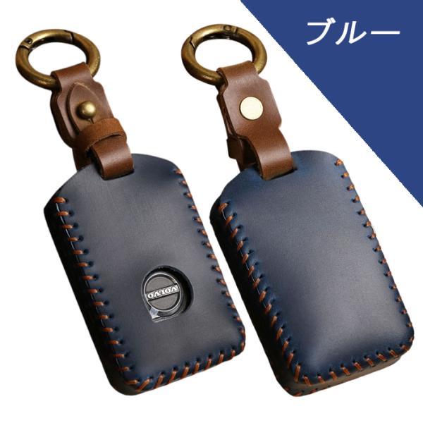 ボルボ VOLVO キーケース 本革 C40 S60 S90 XC40 XC60 XC90 V60