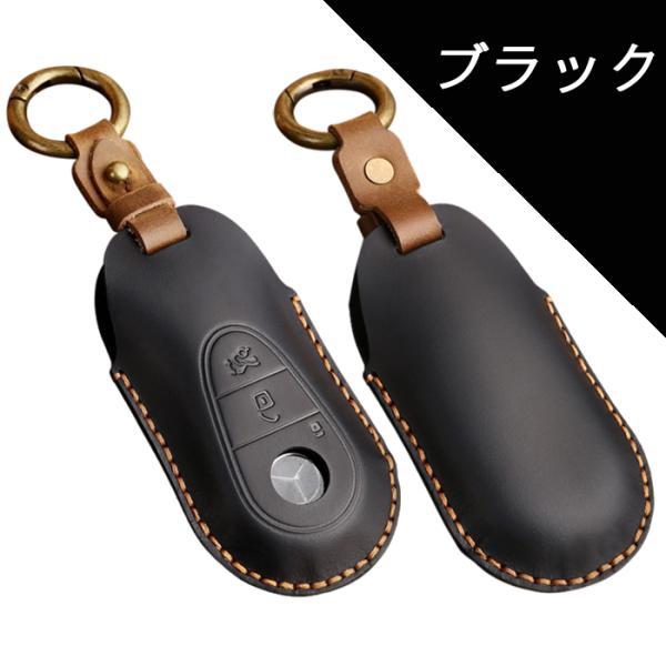 メルセデスベンツ キーケース 本革 Cクラス Eクラス Sクラス GLC
